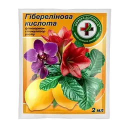 Регулятор росту Гіберелінова кислота, 2 мл