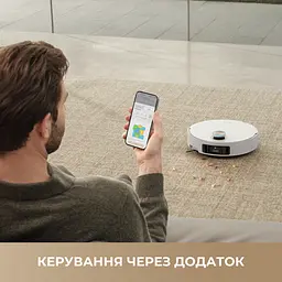 Робот-пилосос миючий Dreame Bot L50 Pro Ultra - мініатюра 13