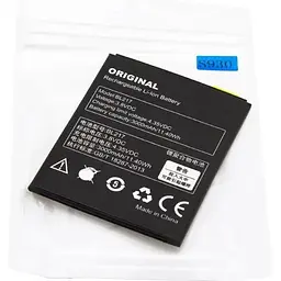 Акумулятор Lenovo BL217 для S930 - AAA-Class - мініатюра 2