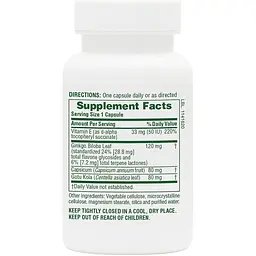 Гінкго білоба Комбо Комплекс Nature's Plus 60 вегетаріанських капсул - мініатюра 2