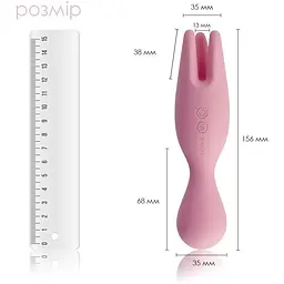 Подвійний вібратор для пар Svakom Nymph Pale Pink - мініатюра 3