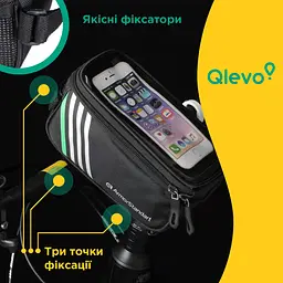 Сумка для велосипеда ArmorStandart Qlevo Black (ARM58956) - мініатюра 2