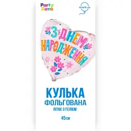 Кулька фольгована Серце З Днем народження Party Хата 3202-3636 Різнокольоровий shop (4823118910834)