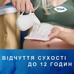 Урологічні прокладки Tena Lady Slim Mini 20 шт. - мініатюра 4