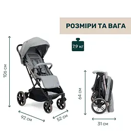 Прогулянкова коляска Chicco Dolomiti сіра (87163.12) - мініатюра 7