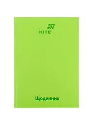 Щоденник шкільний KITE тверда обкладинка салатовий (K26-262-16) - мініатюра 1