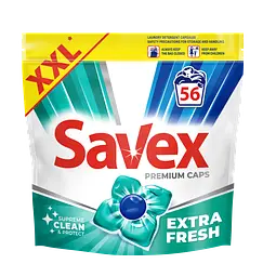 Капсули для прання Savex Premium Caps Extra Fresh 56 шт.