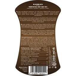 Соус Rabeko Sauce Zero Curry Ketchup 350 мл - мініатюра 2