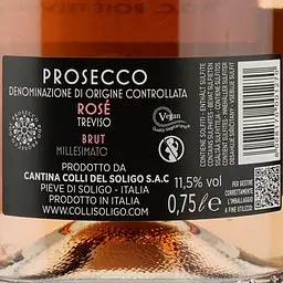 Вино ігристе Soligo Prosecco Treviso Millessimato Rose, рожеве, брют, 11,5%, 0,75 л (95836) - мініатюра 3