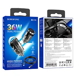 АЗП Borofone BZ29B Outstanding PD36W (2USB-C) + кабель Type-C to Lightning Transparent black - мініатюра 5