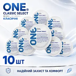 Презервативи ONE Classic Select 10 ШТУК, класичні гладкі латексні презервативи зі змазкою, тонкі м’які