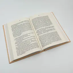 Уроки хімії - Бонні Гармус | Клуб Сімейного Дозвілля, книга українською, нова, тверда - мініатюра 4