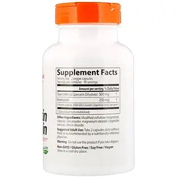 Кверцетин і бромелайн Doctor's Best Quercetin Bromelain 180 капсул - мініатюра 2