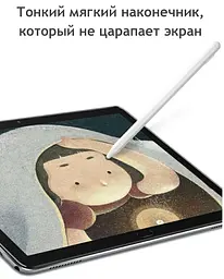 Стилус Wiwu Pencil Max NEW White [79918] - мініатюра 9
