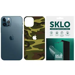 Захисна плівка SKLO Back (тил+лого) Camo для Apple iPhone 6/6s plus (5.5) Коричневий / Army Brown