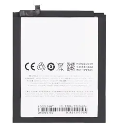 Батарея Meizu BA822 (Note 8) (2000000035185)