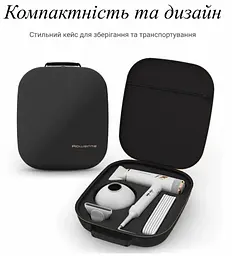 Фен Rowenta CV9910F3 (7120929) - мініатюра 8