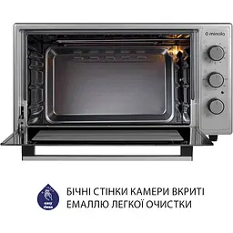 Електрична піч Minola Foev 4815 GR - мініатюра 8