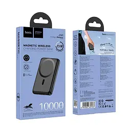Магнітний портативний акумулятор HOCO J141 Grace magnetic power bank 10000mah 20W чорний - мініатюра 2