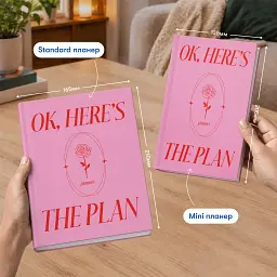 Минипланер Orner "HERE'S THE PLAN mini" розовый - миниатюра 4