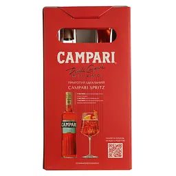 Подарунковий набір Campari Spritz: настоянка Campari 25% 0.7 л + Вино ігристе Cinzano To Spritz біле сухе 0.75 л - мініатюра 3