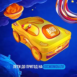 Подарунковий бокс Bob Snail Жовтий №6 – машинка з іграшкою та стікером 112 г - мініатюра 2
