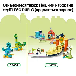 Конструктор LEGO DUPLO Town Гра «Замок Хопсі» 47 деталей (10450) - мініатюра 14