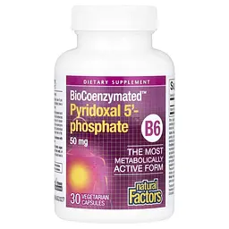 Піридоксаль-5'-фосфат Natural Factors BioCoenzymated Pyridoxal 5'-Phosphate 50 mg, 30 капсул активний вітамін B6 для нервової системи - мініатюра 3