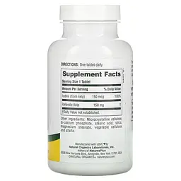 Ламінарія Nature's Plus Icelandic Kelp 300 пігулок - мініатюра 2