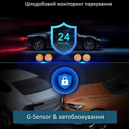 Автомобільний відеореєстратор X-19 Pro Wi-Fi 2K (2 камери) - мініатюра 7