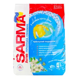 Пральний порошок Sarma Актив Фреш для всіх типів прання 2.1 кг - мініатюра 2