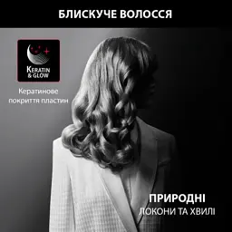 Плойка Rowenta CF321LF0 - мініатюра 8