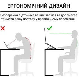 Підставка для ноутбука OfficePro LS320B Black [144397] - мініатюра 4