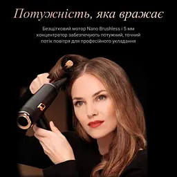 Фен Rowenta Ultimate Experience Maestria CV9920F3 [151047] - мініатюра 12