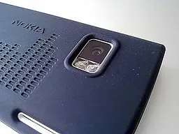 Чохол-накладка Nokia cc-1001 black для Nokia x6 - мініатюра 3