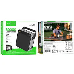 Портативний ЗП Power Bank Hoco J161 Power 22.5W+PD20W with lighting 80000 mAh Black / Gray - мініатюра 2