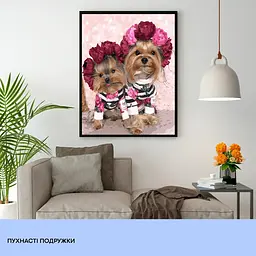 Набір для розпису по номерах "Пухнасті подружки" 40*50 см, IDEA2-GX45144, ТМ "99IDEAS" - мініатюра 3