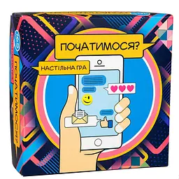 Настільна гра Strateg Почати? українською мовою 30328