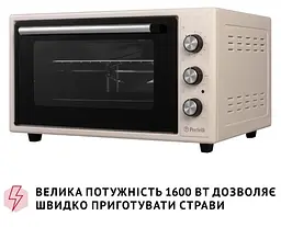 Електрична піч Perfelli Mirage 48 Ivory - мініатюра 10