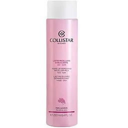 Молочко для зняття макіяжу Collistar Make-Up Removing Micellar Milk 250 мл