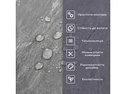 Самоклеюча стінова плитка STICKER WALL 600x300x2мм PET 
(D) SW-00002330 - мініатюра 5