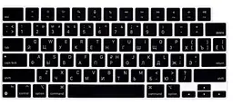 Накладка на клавіатуру DK для Apple MacBook Air 13" Retina 2022 - 2025 USA силікон чорний (013282) - мініатюра 2