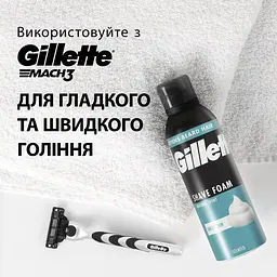 Піна для гоління Gillette Classic Sensitive 400 мл - мініатюра 6