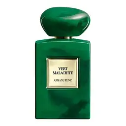 Оригінал Giorgio Armani Armani Prive Vert Malachite 100 мл Парфумована вода