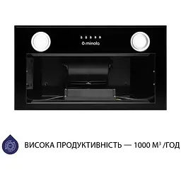 Витяжка вбудована Minola HBI 5622 BLF 1000 LED - мініатюра 3