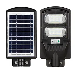 Світильник вуличний консольний Horoz Electric LED Grand-100 на сонячній батареї з датчиком руху