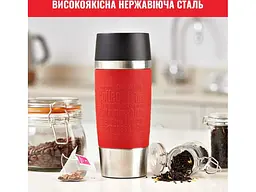 Термокухоль Tefal Travel Mug Classic 0.36 л червоний (N2020410) - мініатюра 7