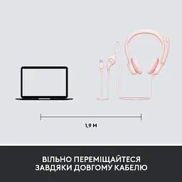 Навушники Logitech H390 USB Rose (981-001281) - мініатюра 8