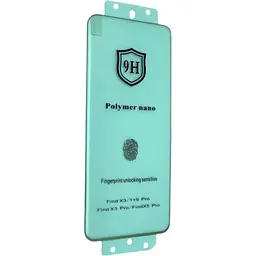 Захисна плівка DK Composite Polymer Nano для OnePlus 9 Pro (016120) (black)