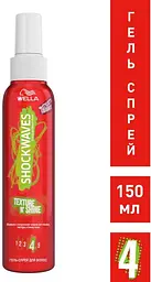 Гель-спрей для волосся Shockwaves Текстура та блиск, 150 мл - мініатюра 2
